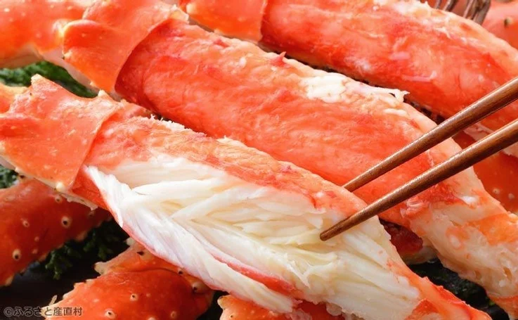 북해도4일/출발확정/[파이널특가][도야불꽃축제][도야썬팔레스/호수뷰] 팜토미타/트랙터탑승+대게뷔페2회+주류무제한 / 특급온천2박+시내1박 DAY 3 여행 사진
