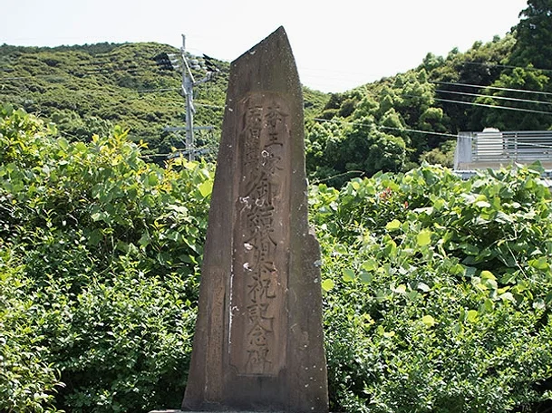 대마도2일/부산출발/힐링여행/노바호/가볍게 떠나는 힐링의섬 대마도 1박2일/소아루리조트 숙박/온천/ BBQ/히타카츠 왕복 여행 사진
