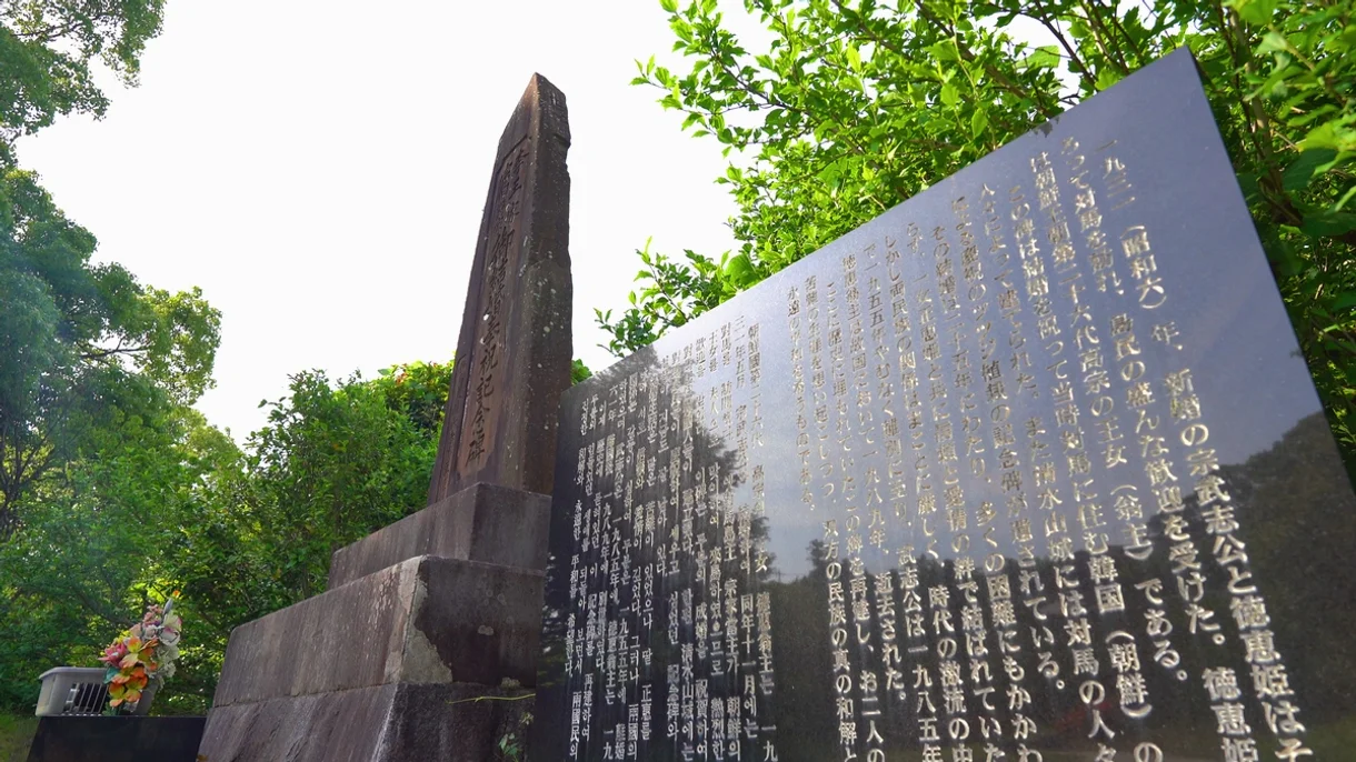 대마도2일/부산출발/4인출확 연합/노바호/부산에서 가장가까운 일본 대마도 1박2일/이즈하라 숙박/히타카츠 왕복 DAY 1 여행 사진