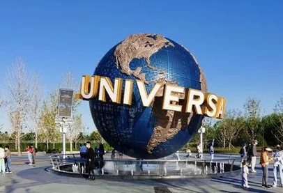 부산출발 오사카 3일 6명이상출확 이스타항공 시내호텔연박 교토 아라시야마 나라 USJ선택 DAY 2 여행 사진