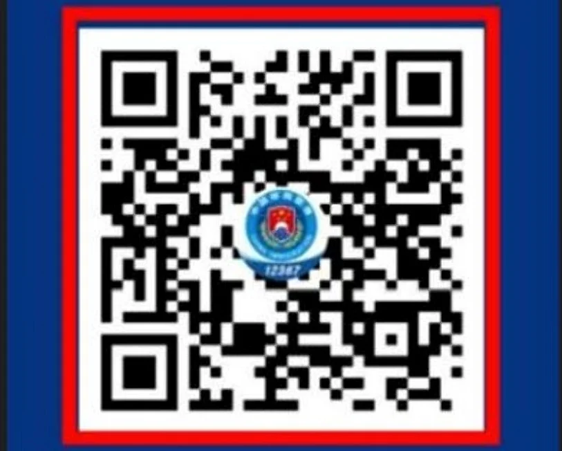 [출발확정] [홍콩INOUT] 홍콩/마카오 5일 2도시여행4성호텔성바울성당유적NEW피크트램홍콩야경실속여행자유일정포함 DAY 1 여행 사진